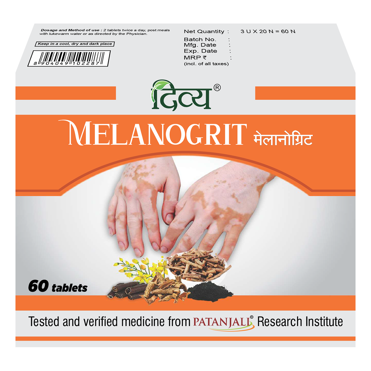 Show details for Patanjali Divya Melanogrit - 60 Tabs Picture of Patanjali Divya Melanogrit - 60 Tabs