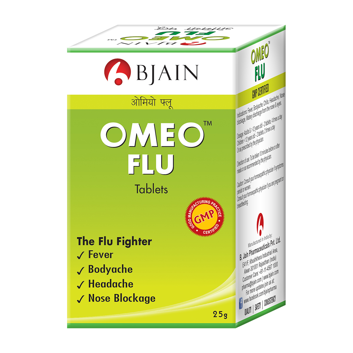 Picture of Bjain Homeopathy Omeo Flu Tablets