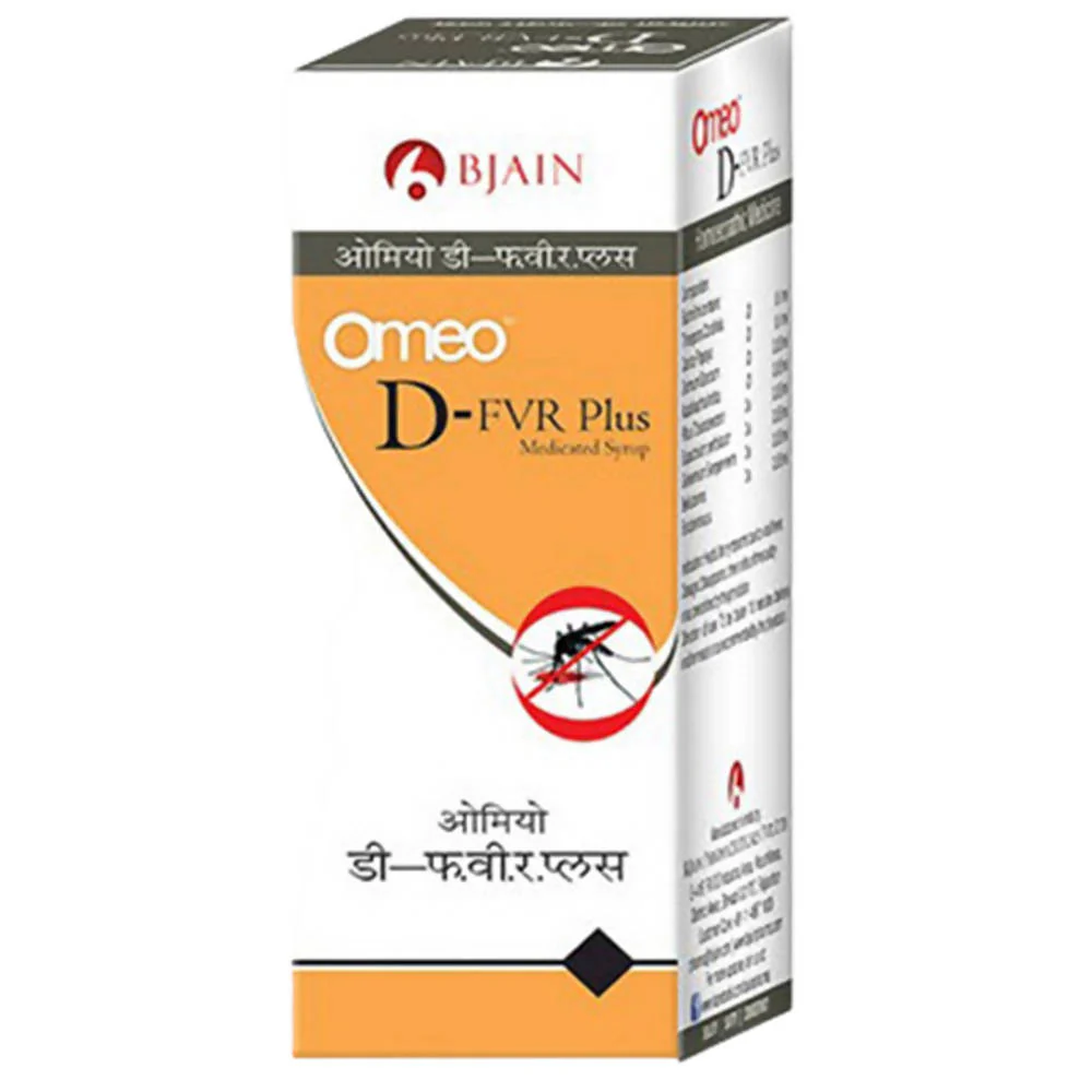 Picture of Bjain Homeopathy Omeo D-FVR Plus syrup - 500 ML