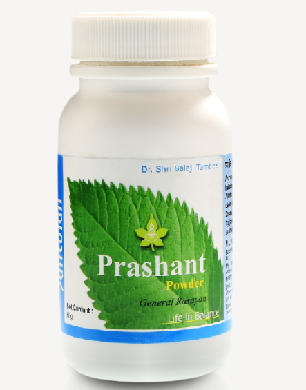 Picture of Santulan Ayurveda Prashant Powder - 60 GM