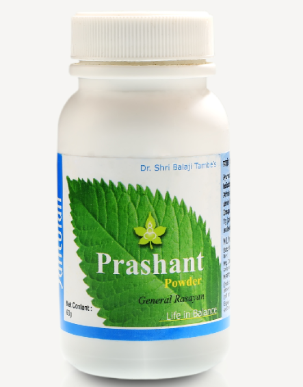 Show details for Santulan Ayurveda Prashant Powder - 60 GM Picture of Santulan Ayurveda Prashant Powder - 60 GM