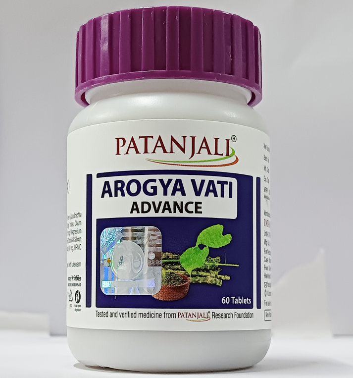 Picture of Patanjali Arogya Vati Advance - 60 Tabs