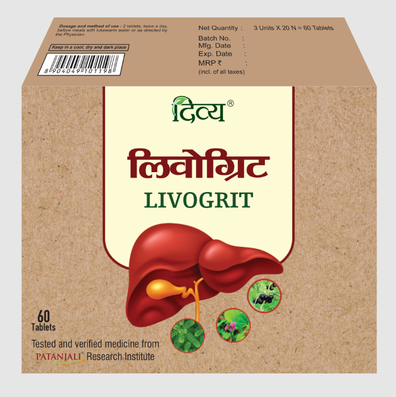 Show details for Patanjali Divya Livogrit Tablet 60 Tab Picture of Patanjali Divya Livogrit Tablet 60 Tab
