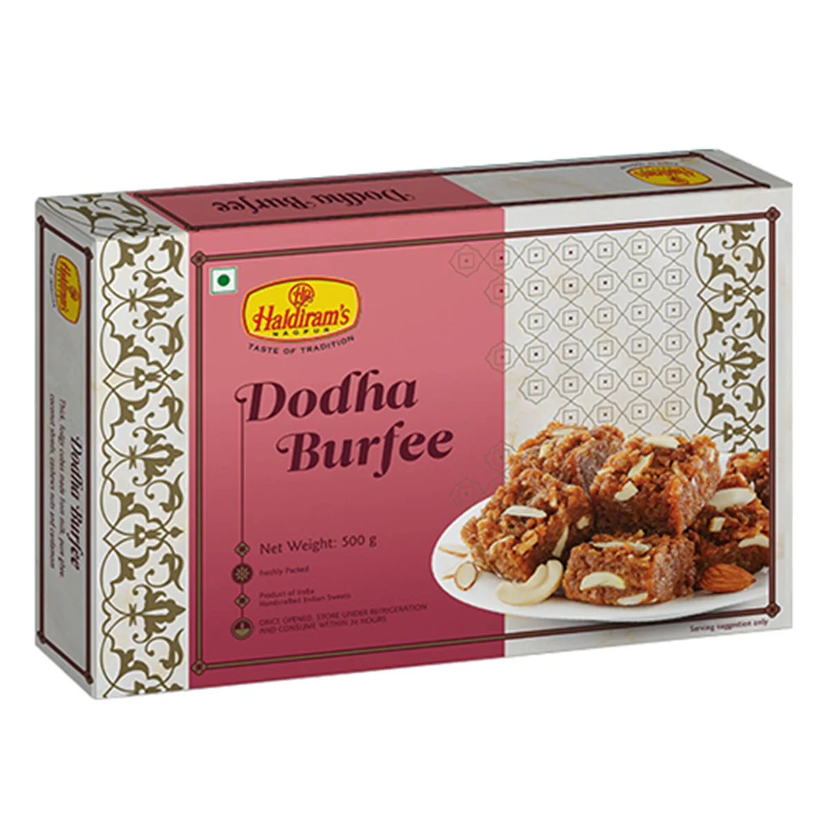 Picture of Haldiram's Nagpur Dodha Burfi - 500 GM