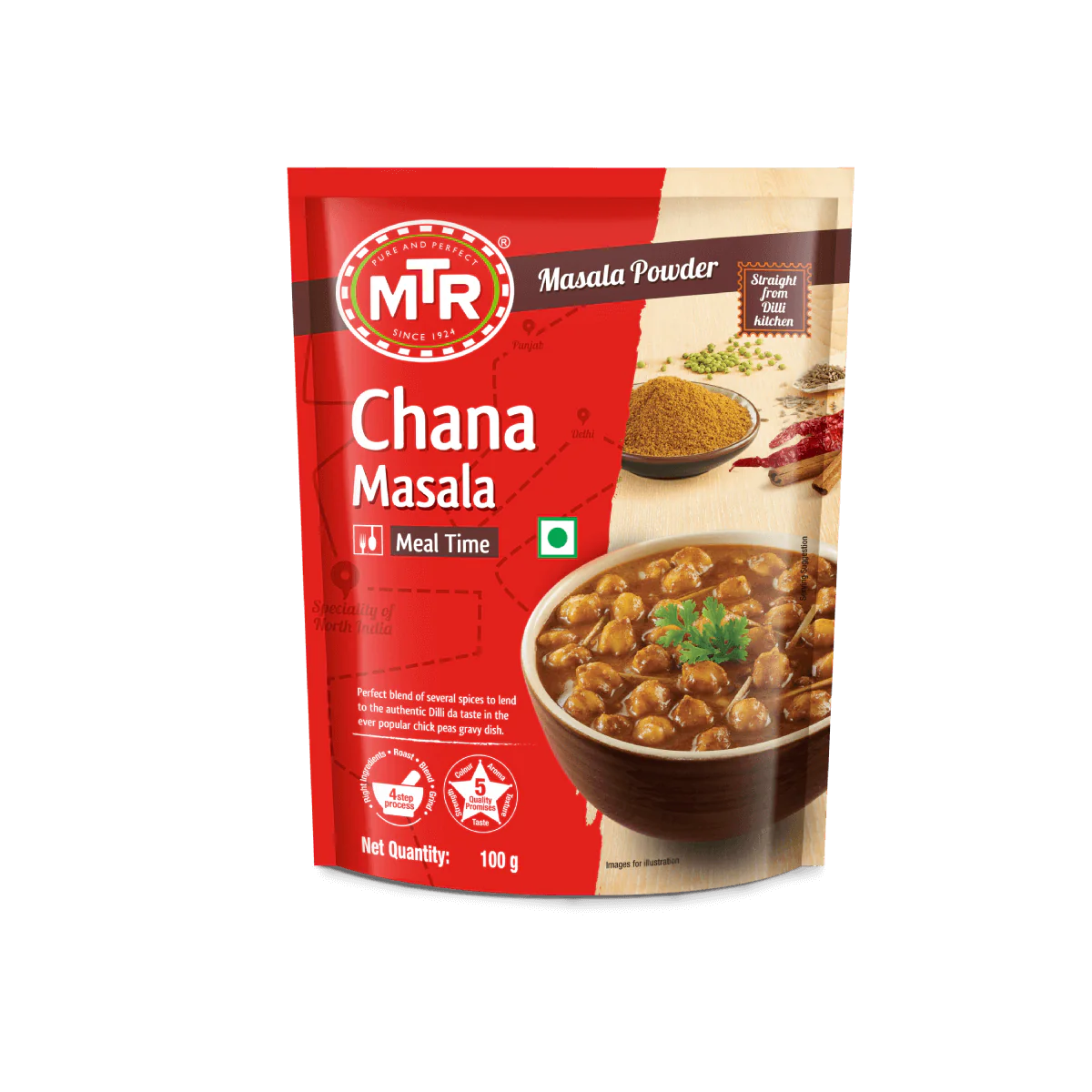 Show details for MTR Chana Masala Powder - 100 GM Picture of MTR Chana Masala Powder - 100 GM