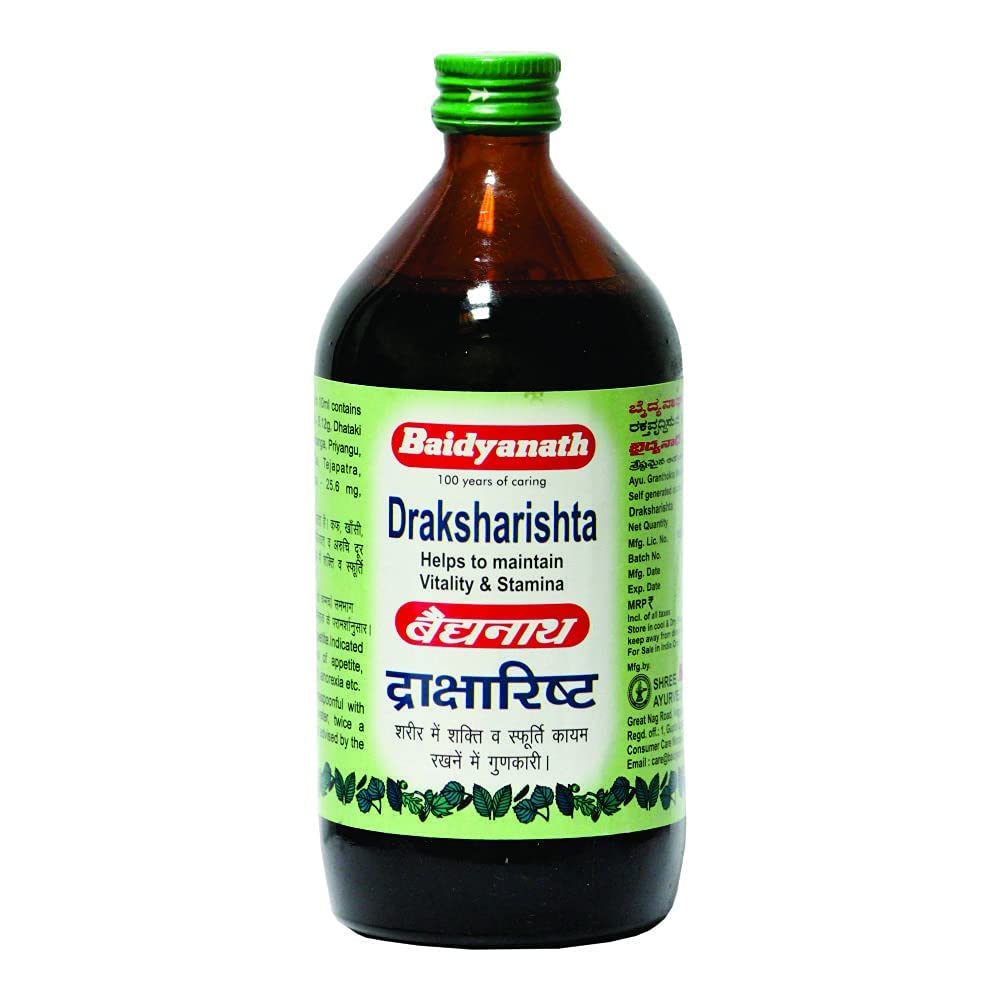 Show details for Baidyanath Draksharishta - 450 ml Picture of Baidyanath Draksharishta - 450 ml
