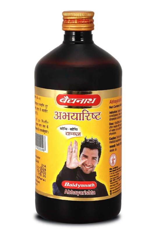 Picture of Baidyanath Abhayarishta - 450 ml - Pack of 1