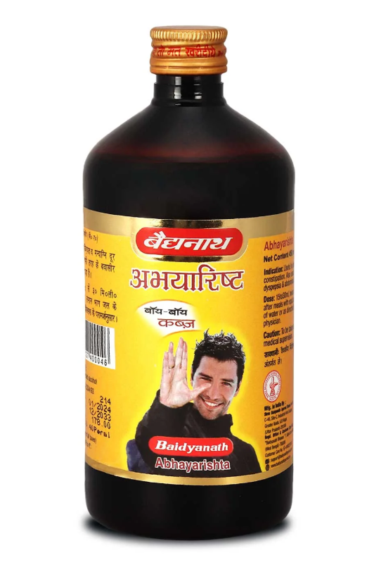 Show details for Baidyanath Abhayarishta - 450 ml - Pack of 1 Picture of Baidyanath Abhayarishta - 450 ml - Pack of 1