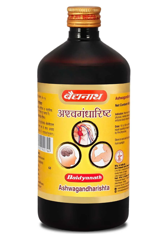 Picture of Baidyanath Ashwagandharishta - 450 ml