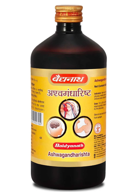 Show details for Baidyanath Ashwagandharishta - 450 ml Picture of Baidyanath Ashwagandharishta - 450 ml