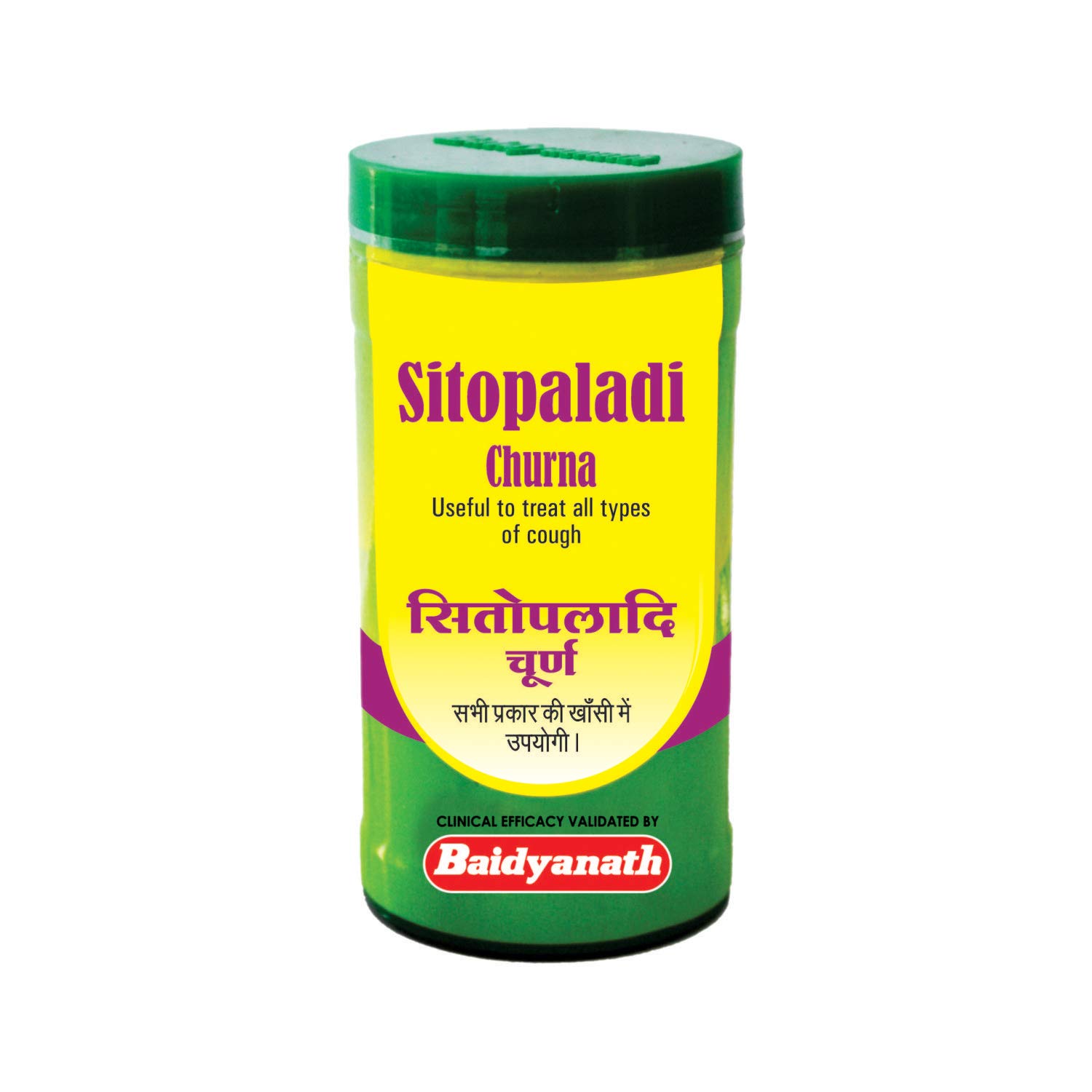 Show details for Baidyanath Sitopaladi Churna - 60 gm Picture of Baidyanath Sitopaladi Churna - 60 gm