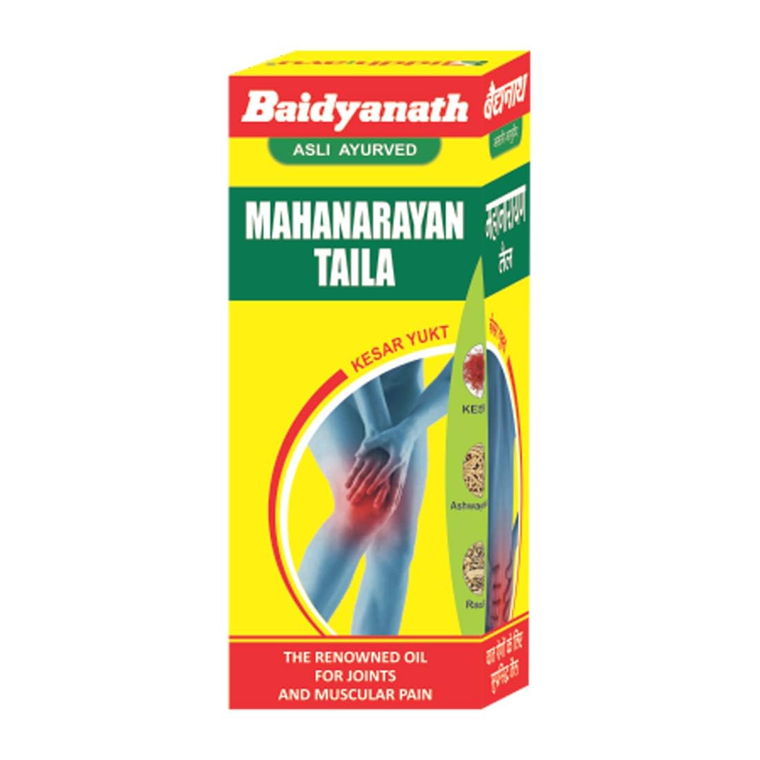 Show details for Baidyanath Mahanarayan Taila - 100 ml Picture of Baidyanath Mahanarayan Taila - 100 ml