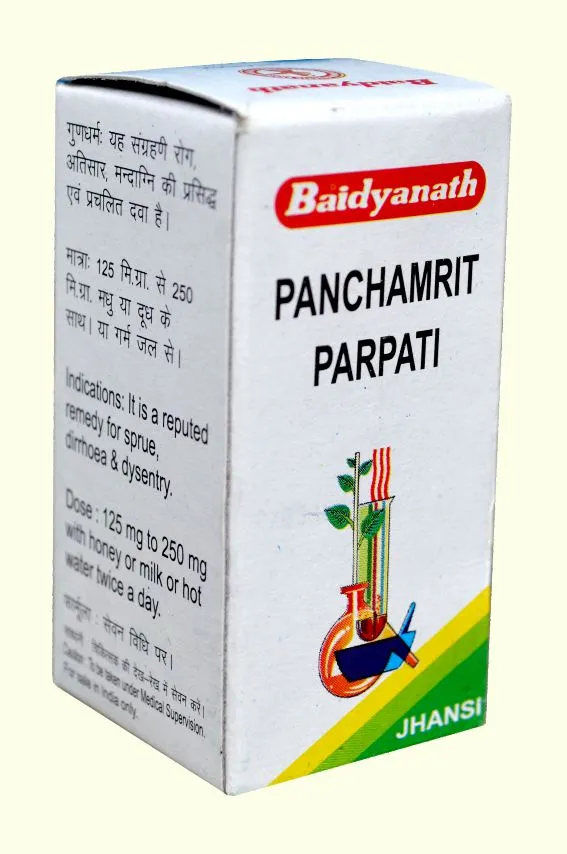 Picture of Baidyanath Panchamrita Parpati - 10 gm