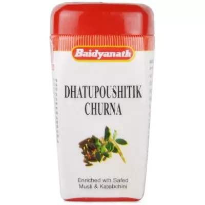 Show details for Baidyanath Dhatupaushtik Churna - 50 Grams Picture of Baidyanath Dhatupaushtik Churna - 50 Grams