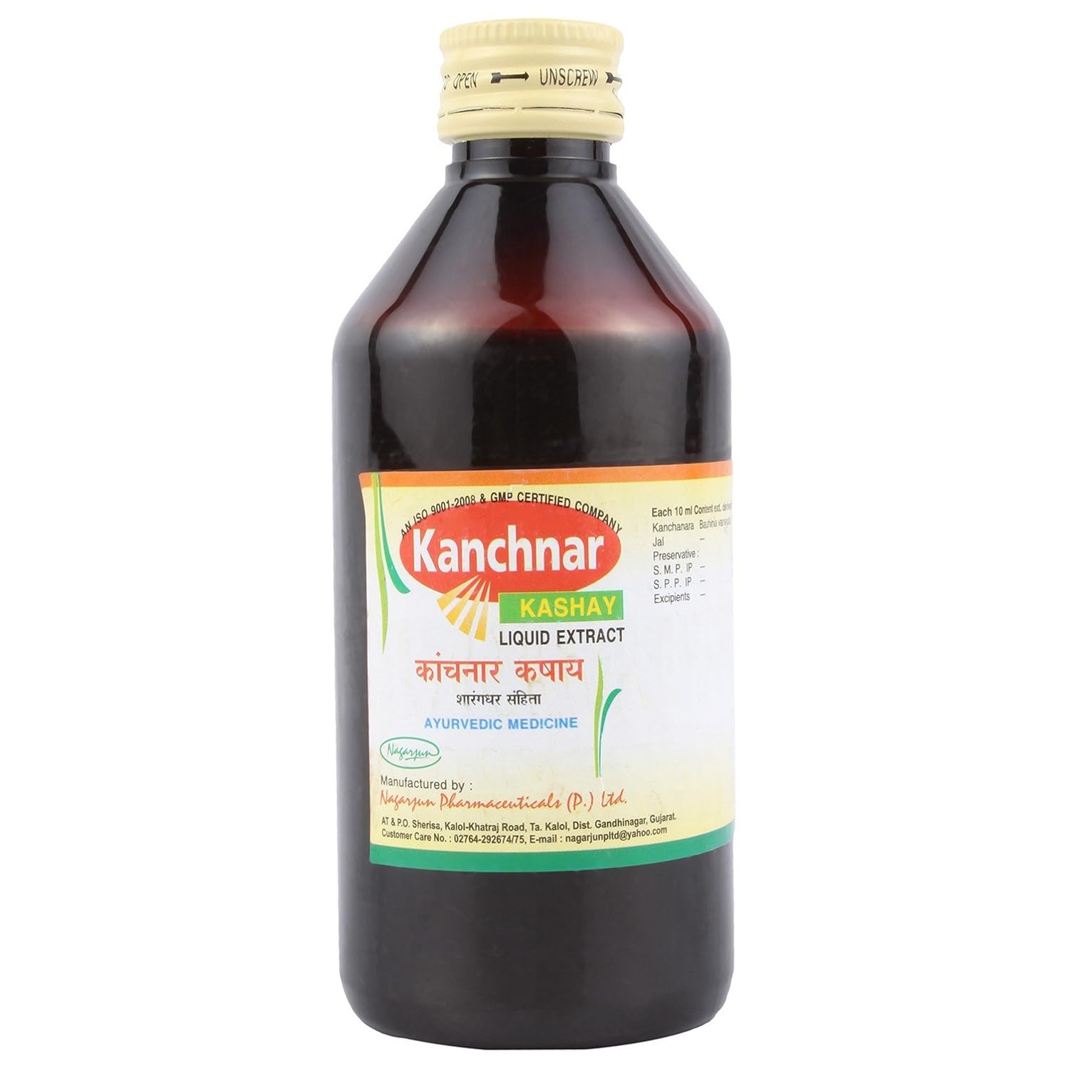 Picture of Nagarjun Kanchnar Kashay Syrup - 200 ML