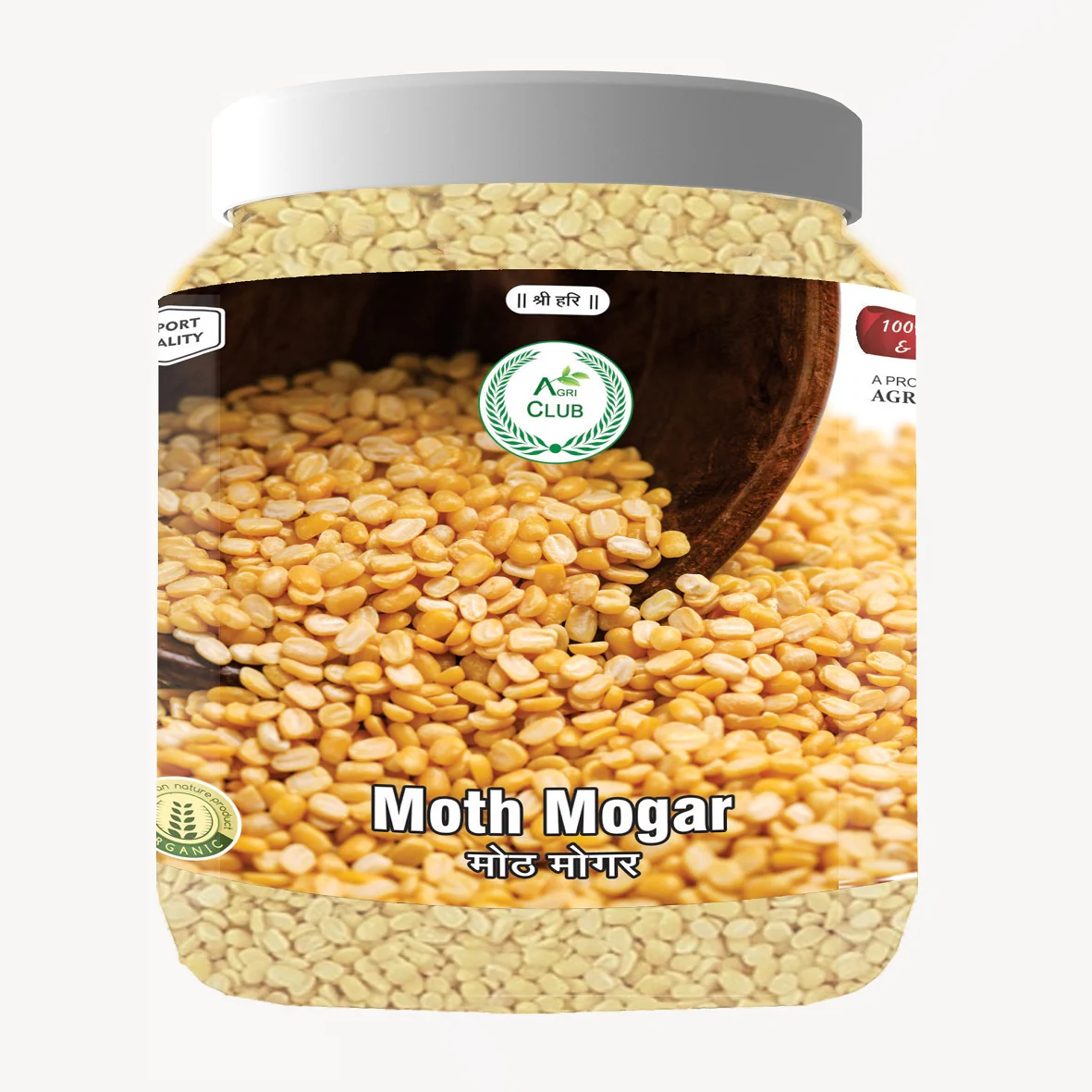 Show details for Agri Club Moth Mogar Dal - 350 GM Picture of Agri Club Moth Mogar Dal - 350 GM