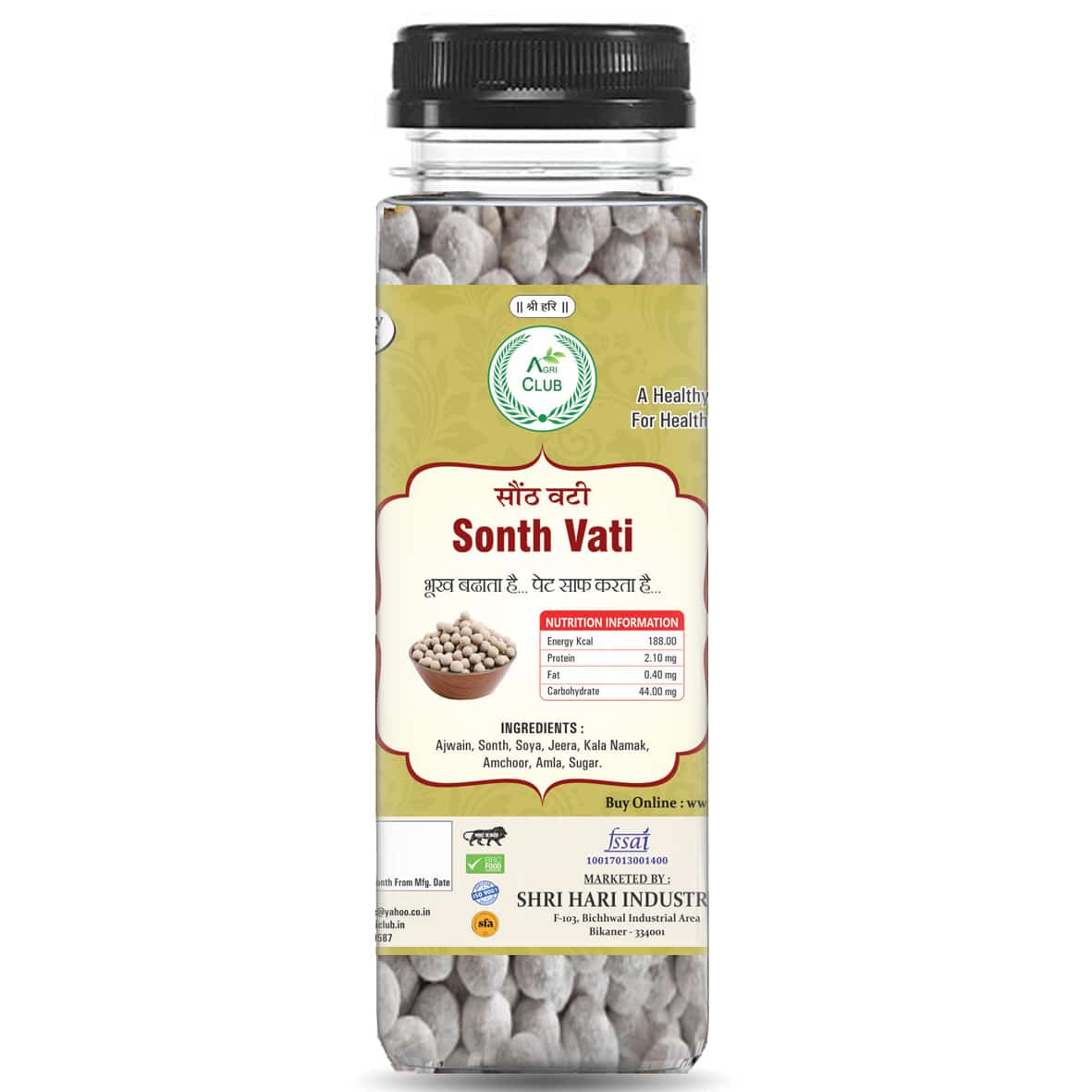Show details for Agri Club Sonth Vati - 240 GM (Pack of 2) Picture of Agri Club Sonth Vati - 240 GM (Pack of 2)