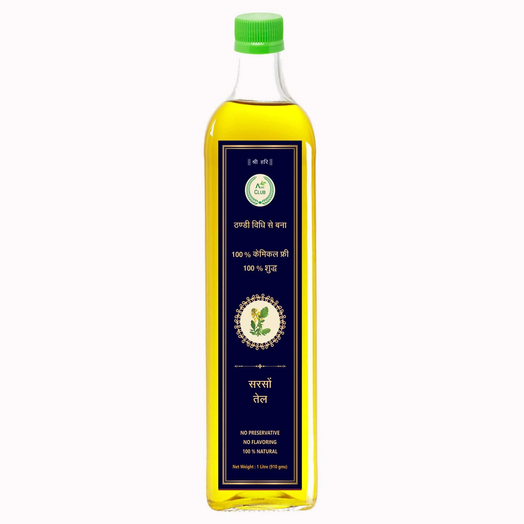 Picture of Agri Club Cold Pressed Mustard Seed Oil - 1000 GM