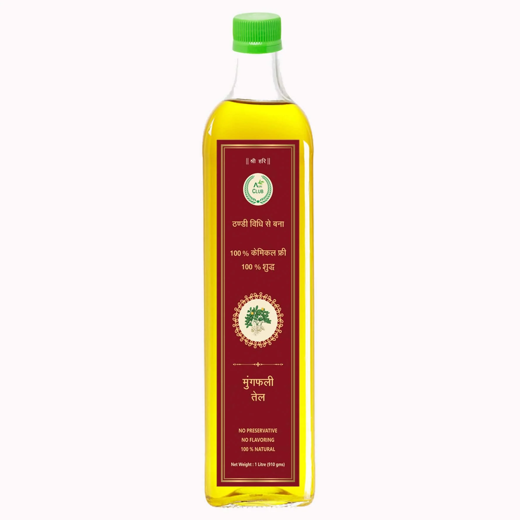 Picture of Agri Club Cold Pressed Ground Nut Oil - 1000 ML