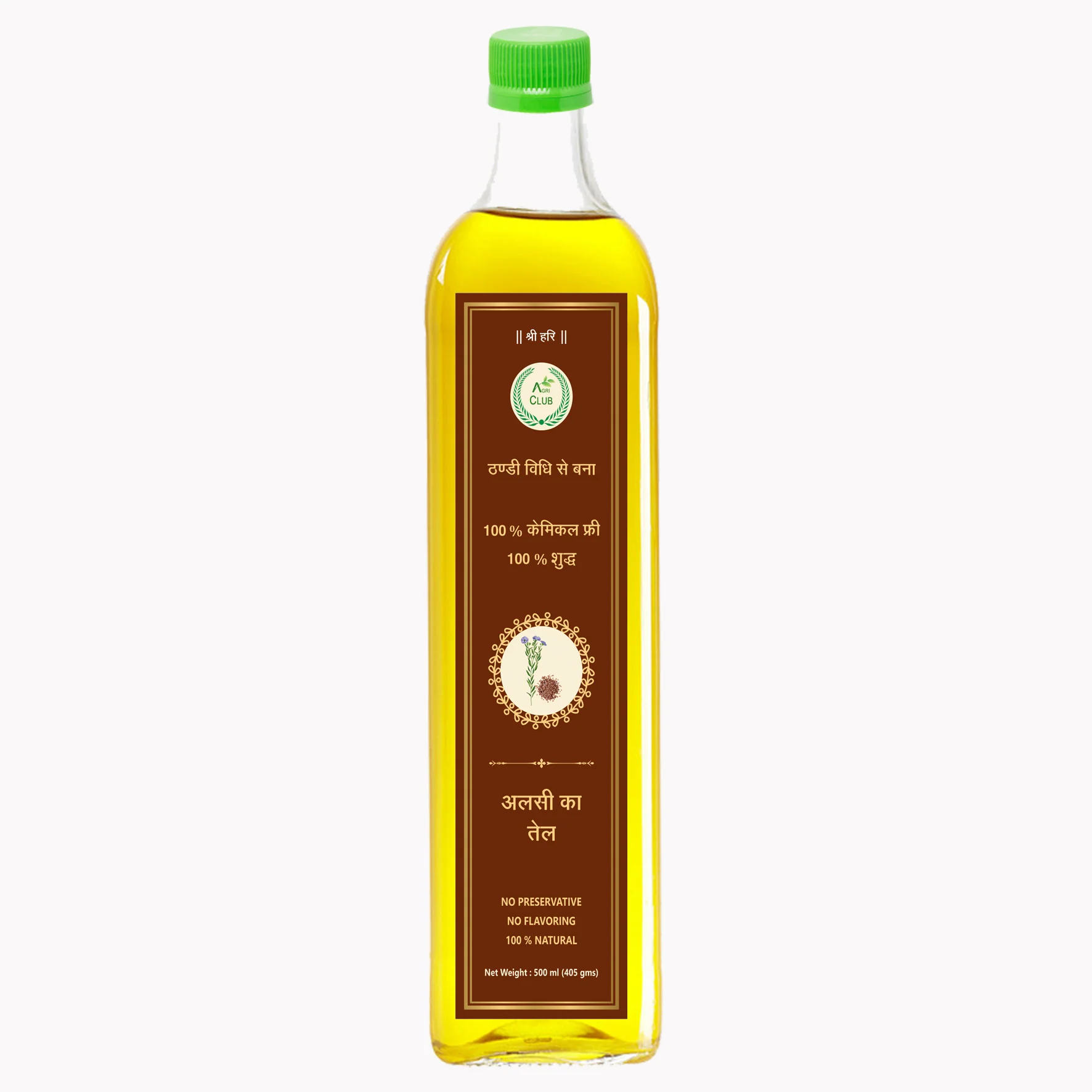 Show details for Agri Club Cold Pressed Flax Seed Oil - 500 ML Picture of Agri Club Cold Pressed Flax Seed Oil - 500 ML