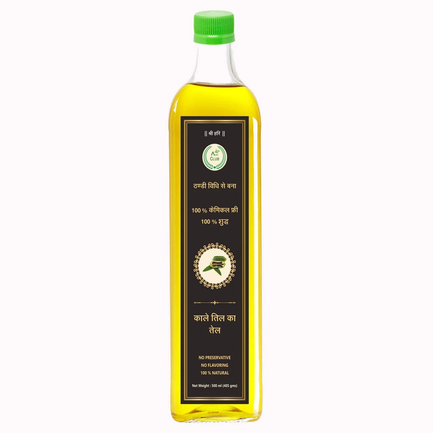 Show details for Agri Club Cold Pressed Black Sesame Seed Oil  - 500 ML Picture of Agri Club Cold Pressed Black Sesame Seed Oil  - 500 ML