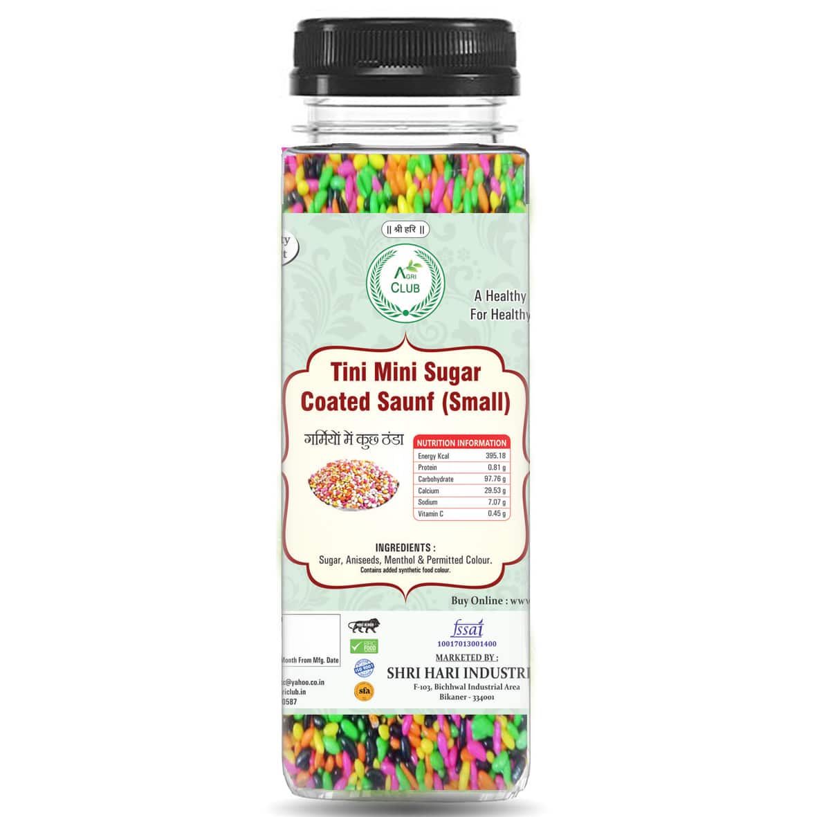 Show details for Agri Club Tini Mini Sugar Coated Sounf Mouth - 100 GM Picture of Agri Club Tini Mini Sugar Coated Sounf Mouth - 100 GM