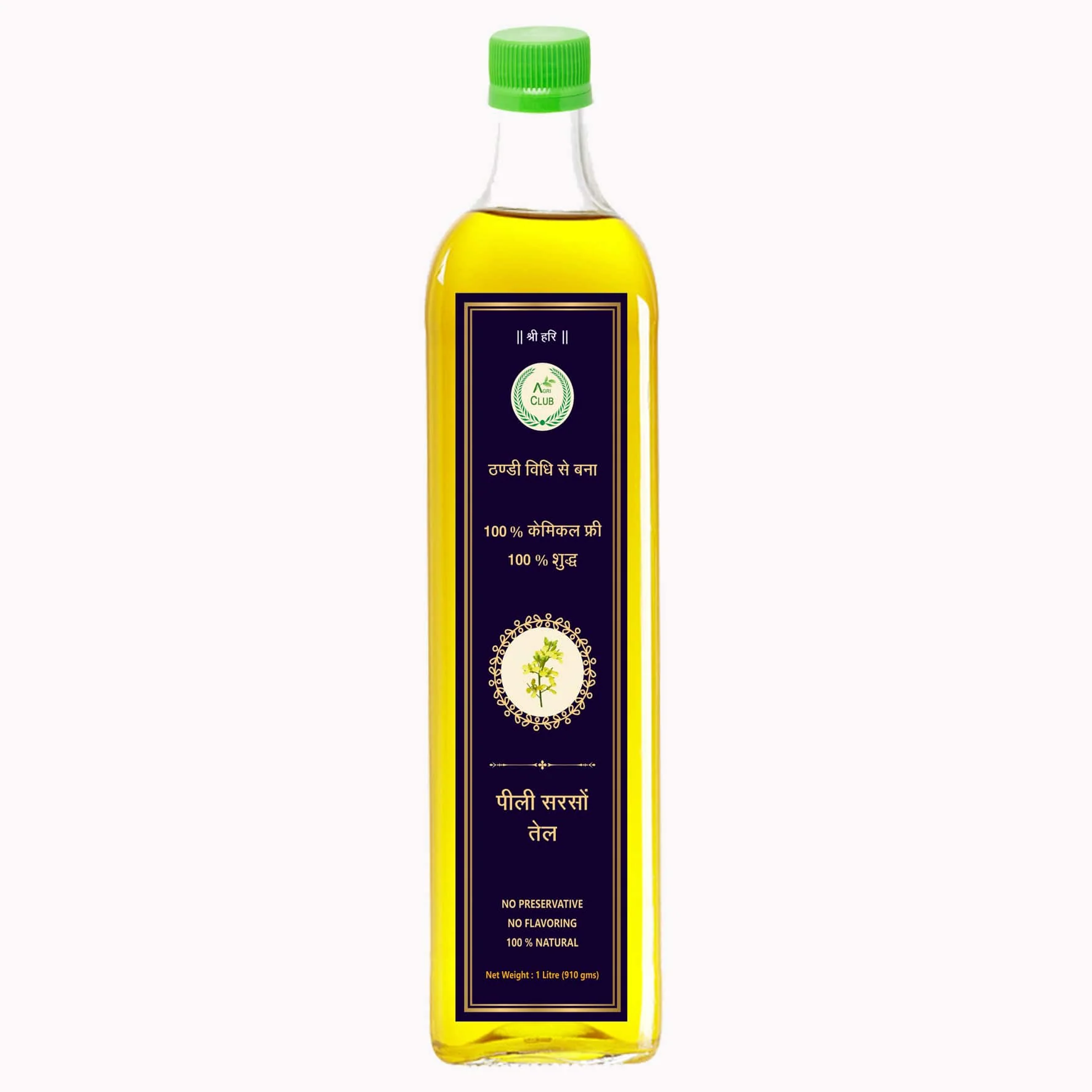 Show details for Agri Club Cold Pressed Yellow Mustard Seed Oil - 1 Litre Picture of Agri Club Cold Pressed Yellow Mustard Seed Oil - 1 Litre