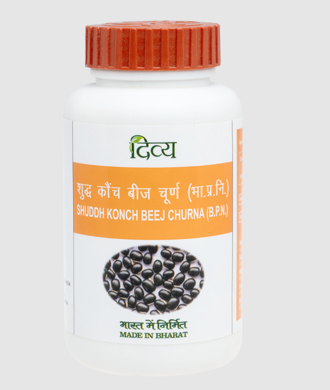 Picture of Patanjali Shuddh Konch Beej Churna (Mucuna Pruriens) - 100 gm - Pack of 1