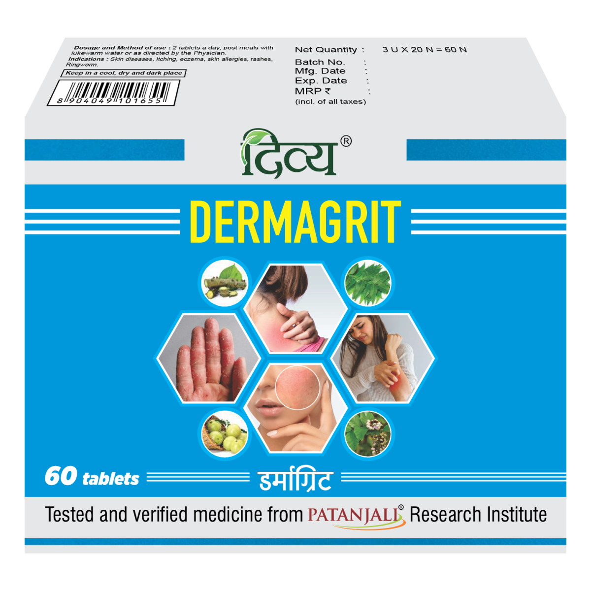 Picture of Patanjali Divya Dermagrit- 60 Tabs