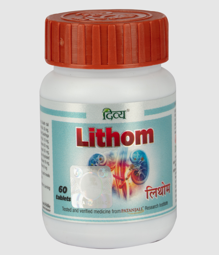 Picture of Patanjali Divya Lithom Tablets - 60 Tabs