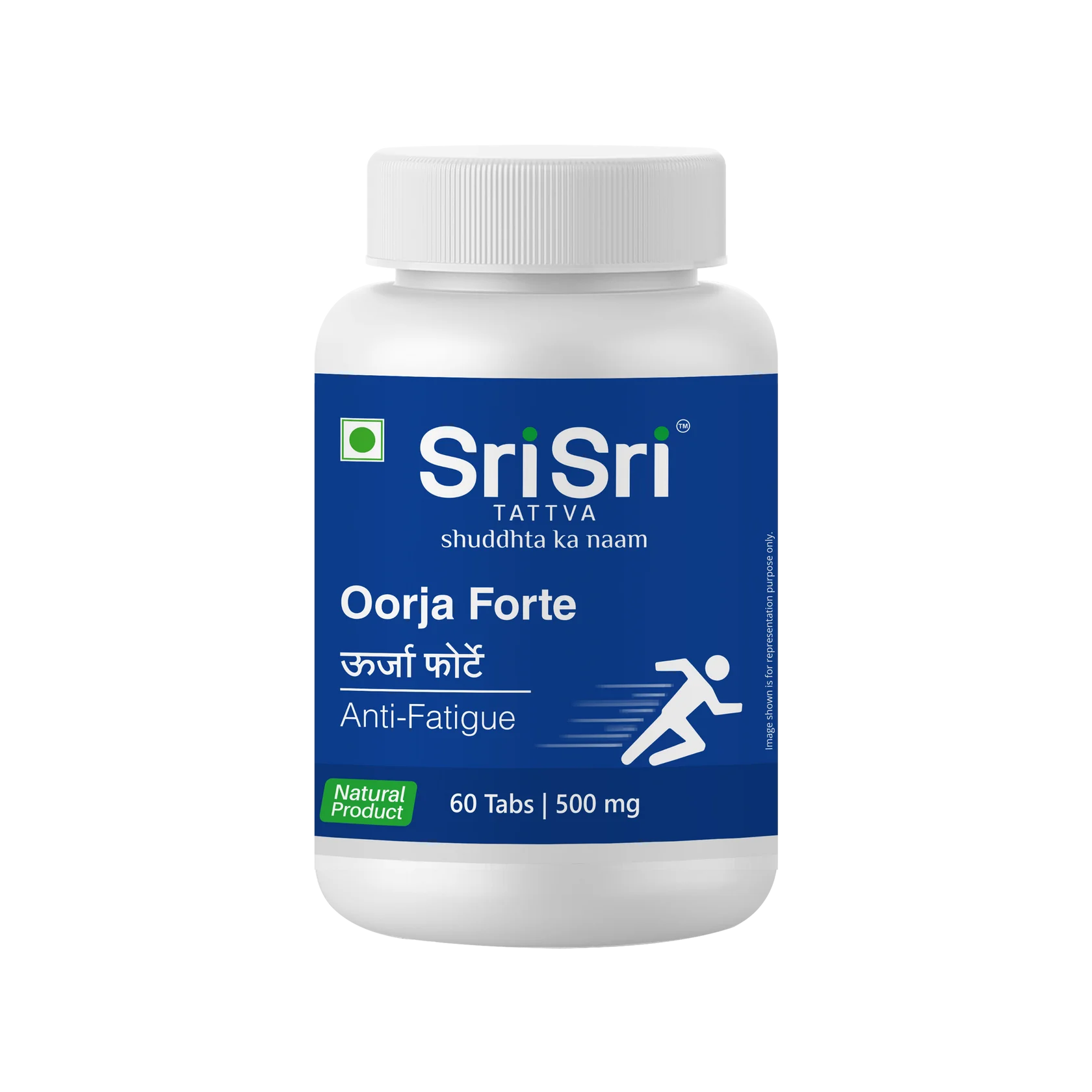 Show details for Sri Sri Tattva Oorja Forte Tablets - 60 Tabs Picture of Sri Sri Tattva Oorja Forte Tablets - 60 Tabs
