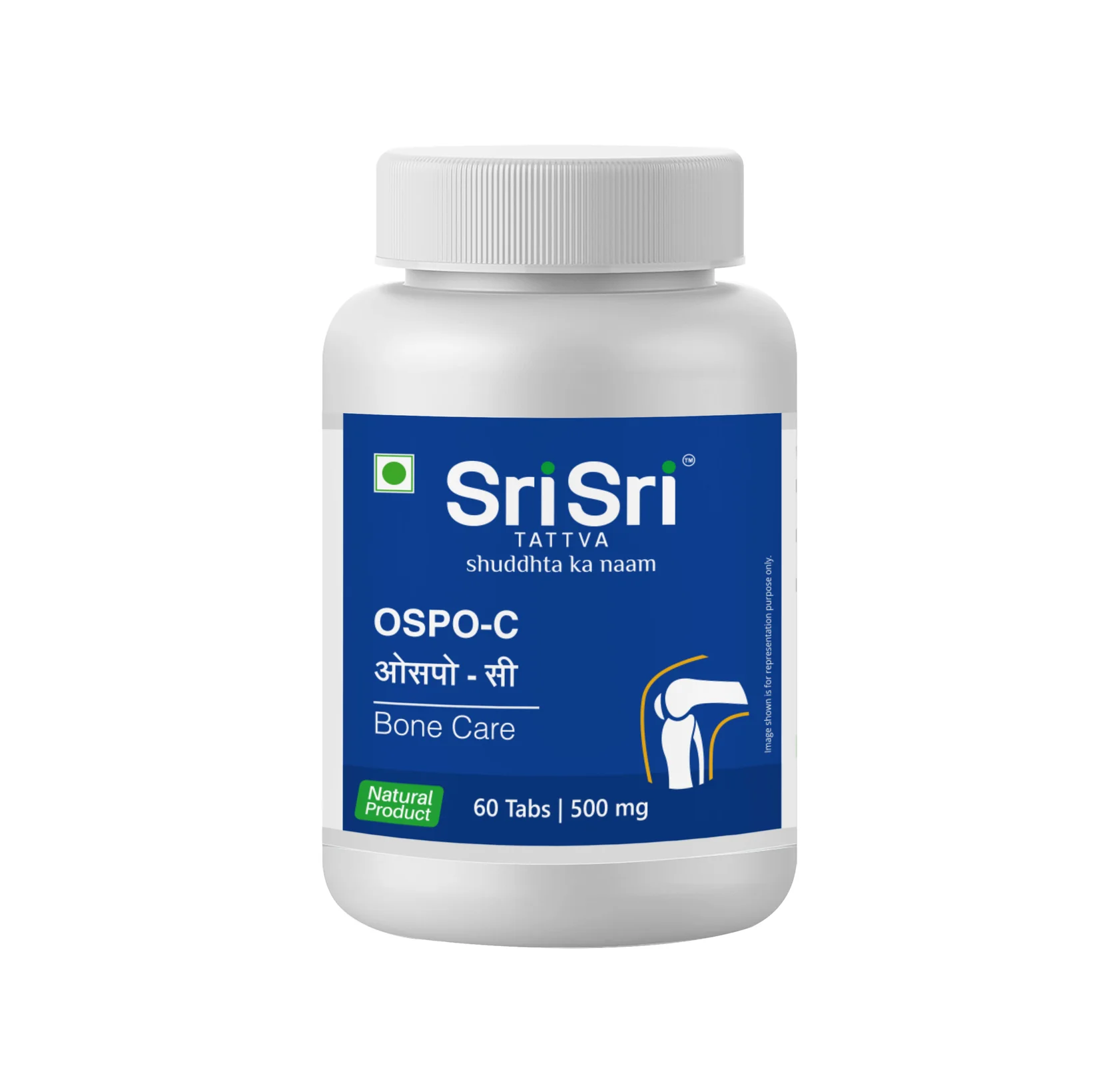 Show details for Sri Sri Tattva OSPO - C Tablets - 60 Tabs Picture of Sri Sri Tattva OSPO - C Tablets - 60 Tabs