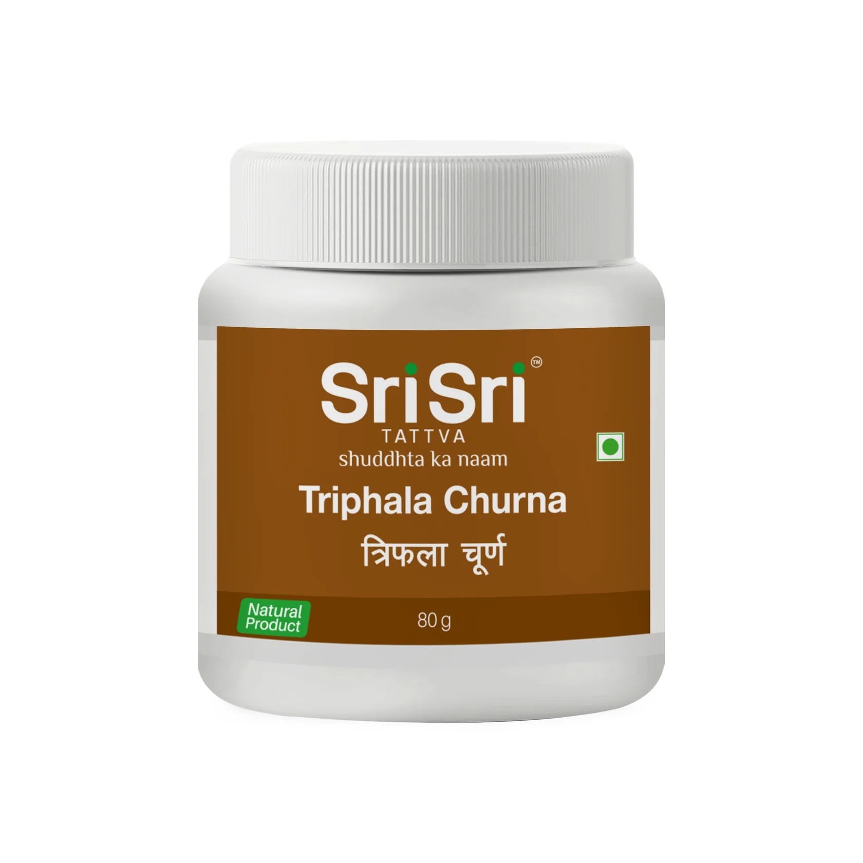 Show details for Sri Sri Tattva Triphala Churna - 80 GM Picture of Sri Sri Tattva Triphala Churna - 80 GM