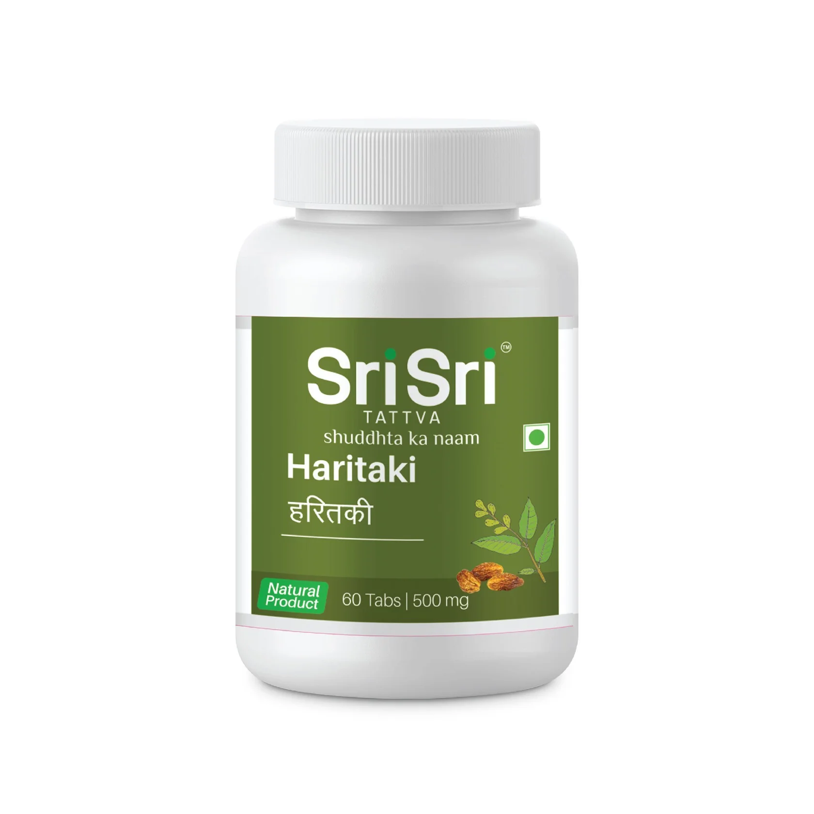 Show details for Sri Sri Tattva Haritaki Tablets - 60 Tabs Picture of Sri Sri Tattva Haritaki Tablets - 60 Tabs