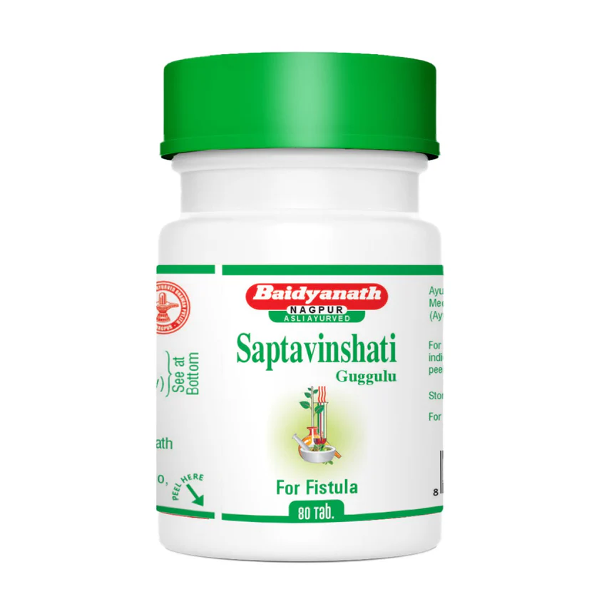 Show details for Baidyanath Saptavinshati Guggulu - 80 Tabs Picture of Baidyanath Saptavinshati Guggulu - 80 Tabs