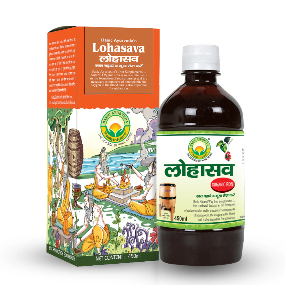 Picture of Basic Ayurveda Lohasava - 450 ML