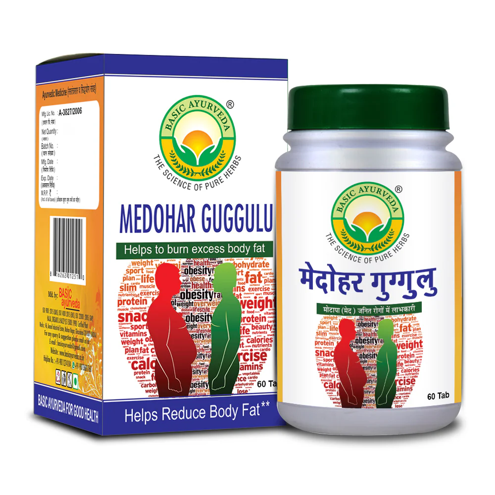 Picture of Basic Ayurveda Medohar Guggulu - 60 Tabs