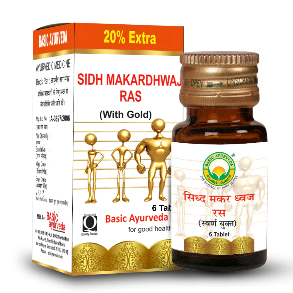 Picture of Basic Ayurveda Sidh Makardhwaj Bati Special (with Gold)