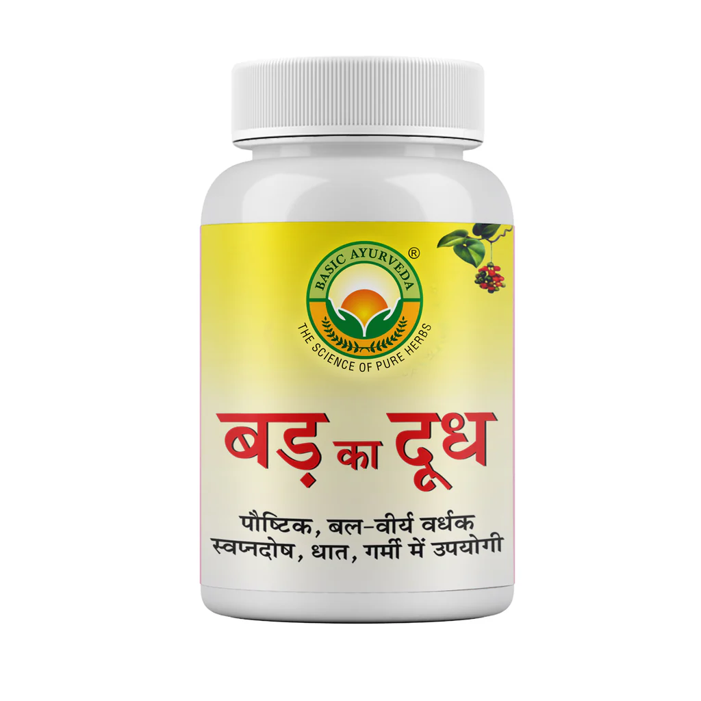 Picture of Basic Ayurveda Badh Ka Doodh - 50 GM