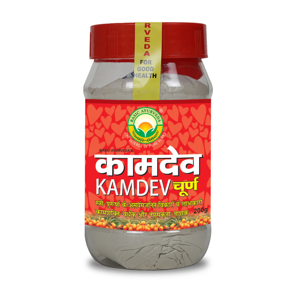 Picture of Basic Ayurveda Kamdev Churna - 200 GM