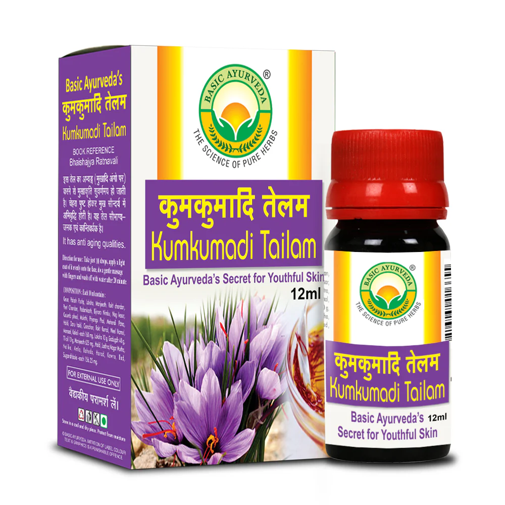 Picture of Basic Ayurveda Kumkumadi Tailam - 12 ML