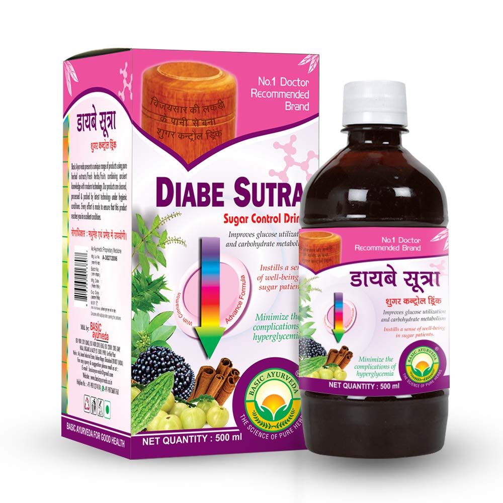 Picture of Basic Ayurveda Diabe Sutra Sugar Control Drink - 500 ML