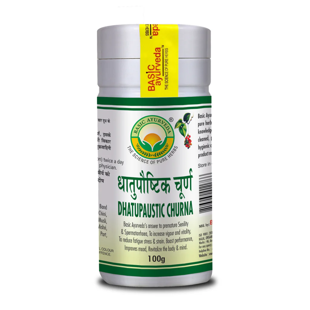 Picture of Basic Ayurveda Dhatupaushtik Churna - 100 GM