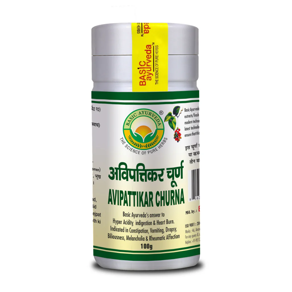 Picture of Basic Ayurveda Avipattikar Churna - 100 GM