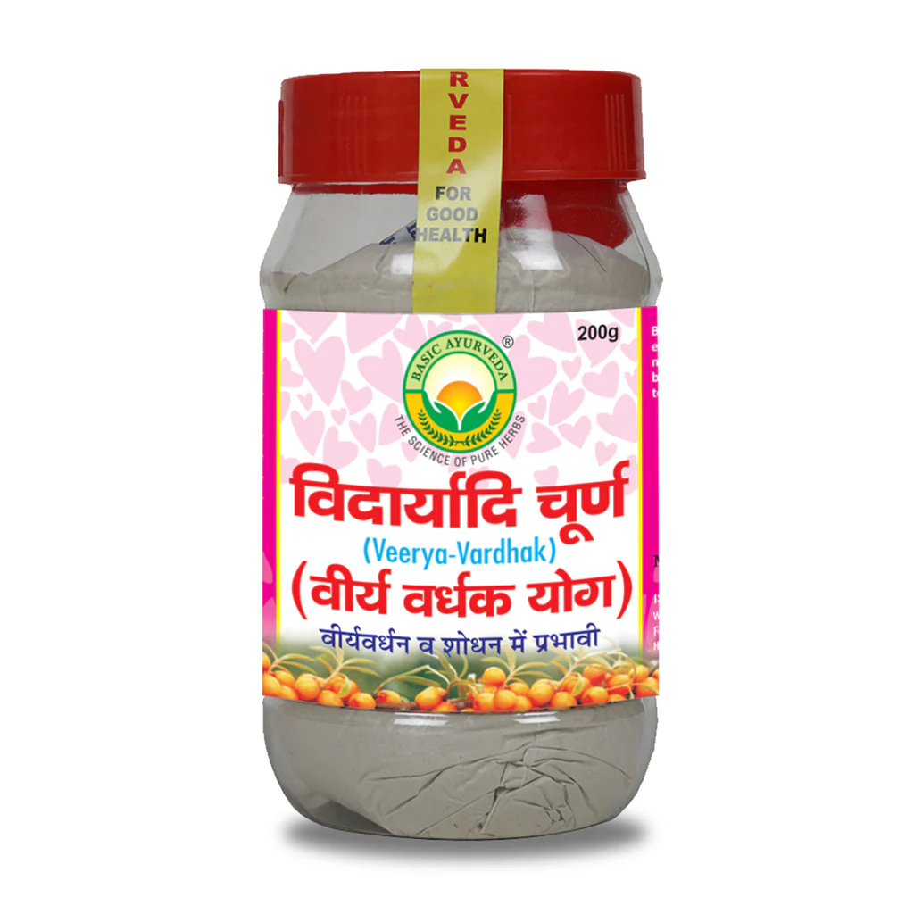 Picture of Basic Ayurveda Vidaryadi Churna (Veerya-Vardhak) - 200 GM