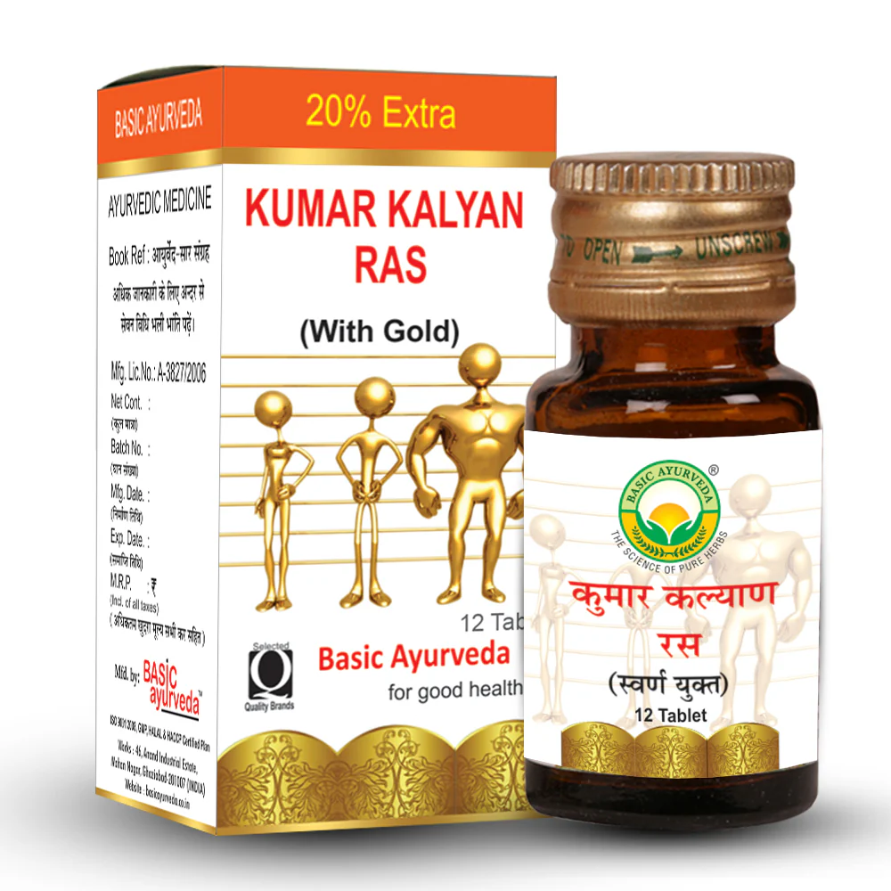 Picture of Basic Ayurveda Kumar Kalyan Ras (with Gold) - 12 Tabs