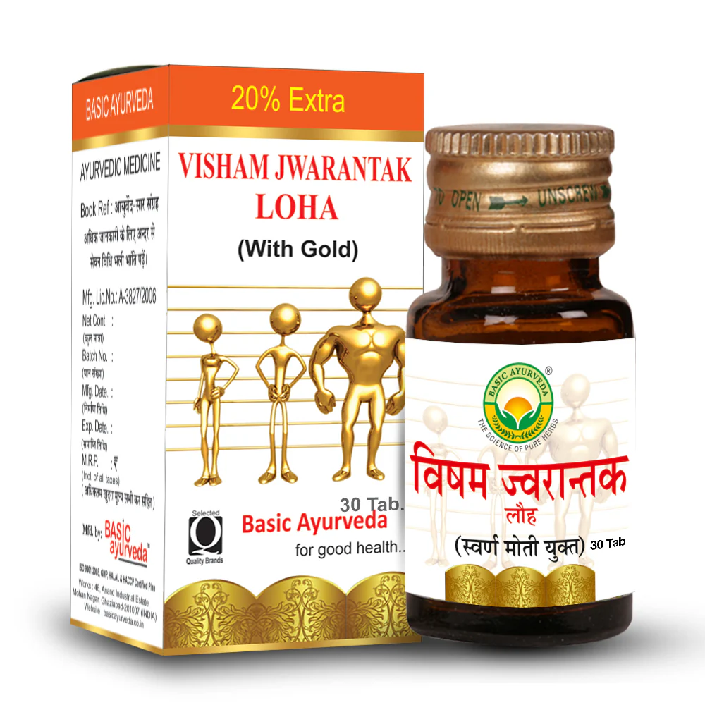 Picture of Basic Ayurveda Visham Jwarantak Loha (With Gold) Tablet - 30 Tabs