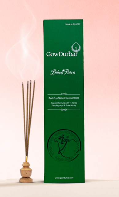 Picture of GowDurbar Bilwapatra Rejuvenating Bilwapatra Incense - 75 GM