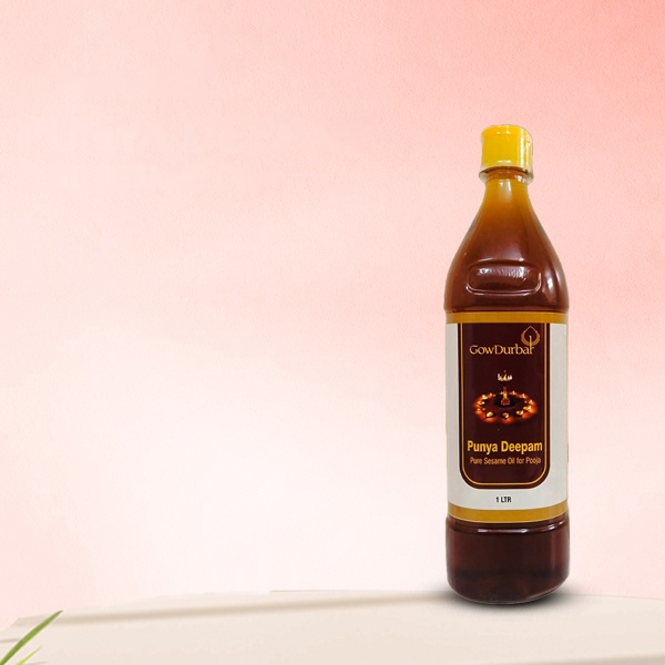 Picture of GowDurbar Punya Deepam Oil - 1 Litre