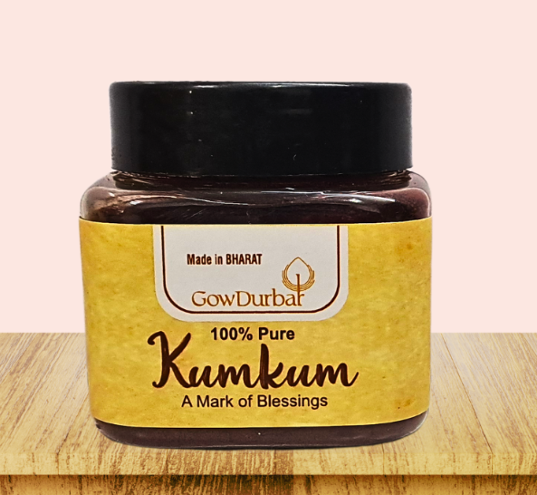 Picture of GowDurbar Kumkum Maroon - 50 GM
